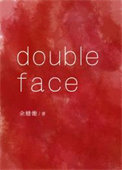 doubleface专辑