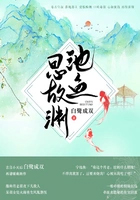 故渊思池鱼是什么意思