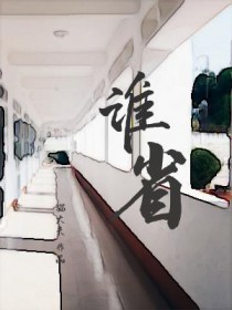 水洗棉四件套