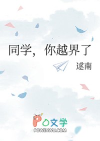 同学你的airdrop没关什么梗