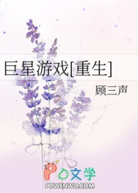 巨星游泳健身俱乐部