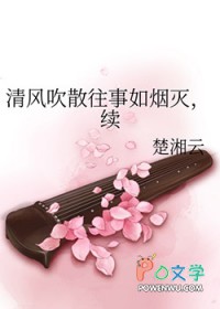 结婚后老公失忆